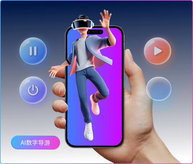 AI内容生成